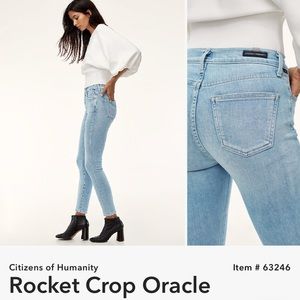 Rocket crop oracle 23 aritzia